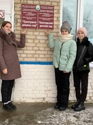 Профориентационная экскурсия в детский сад