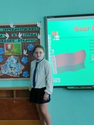 #ганарусяроднымісімваламі