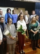 «Лучший молодой специалист 2022»