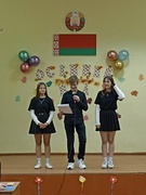 Развлекательная программа "Осенний бал"