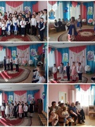 Праздник "Весенний праздник - 8 марта" с учащимися 2-4 классов