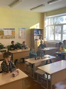 День прав человека