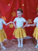 Осенние развлечения
