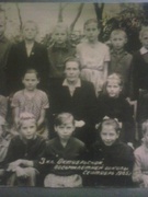 история школы