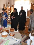 Приглашаем на экскурсию!