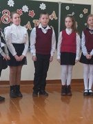 Праздничный концерт, посвященный Международному женскому дню 8 марта