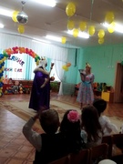Выпускной бал
