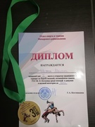 Открытый традиционный турнир по вольной борьбе памяти Героя Советского Союза М.П.Котловца
