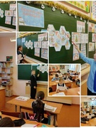 Беседа "Безопасные каникулы". 3 А класс