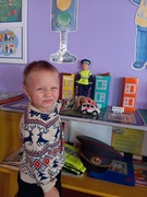 Единый день безопасности