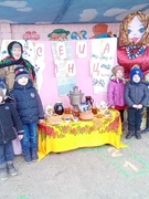 МАСЛЕНИЦА