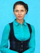 Савостенок Татьяна Геннадьевна