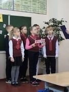Первый этап конкурса профессионального мастерства "Учитель года Республики Беларусь"