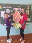 Четвертый день осенних каникул. Планета пионерии