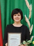 Зыблева Ирина Борисовна