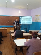 Адзіны дзень інфармавання