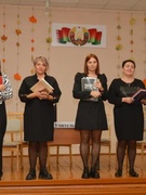 Концертная программа, посвящённая Дню учителя "Звонок на праздничный урок"
