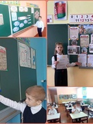 Единый урок "Белорусская женщина - символ силы и вдохновения" (05.03.2026)