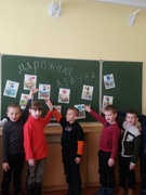ДОРОЖНАЯ АЗБУКА