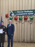 Фестиваль "Песни ПОБЕДЫ и родного края"