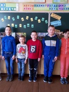 ЭКОЛОГИЧЕСКОЕ АССОРТИ