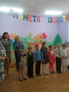 Фестиваль детского творчества