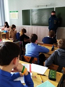 Акция "Безопасные каникулы"