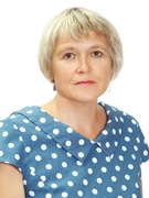 Савич Светлана Григорьевна