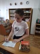 Информационный меридианы