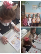 21.03.2023 Вусны часопіс "Твае першыя фінансы"