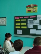 ШАГ 27.02.2025