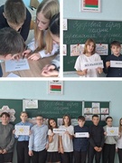 Неделя ЗОЖ