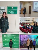 Областной этап республиканского юниорского лесного конкурса "Квiтней, мой лес!"