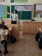 «ШАГ»  по теме "Я и Закон" 30.01.2026 (5-7 класс)