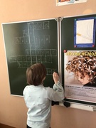Мероприятие по профилактике вредных зависимостей среди несовершеннолетних