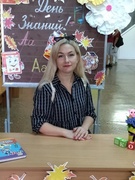 Сударь Ольга Геннадьевна