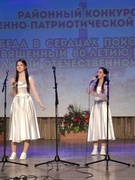 4 апреля учащиеся гимназии приняли участие в  районном конкурсе военно-патриотической песни «Победа в сердцах поколений», посвящённом  80-летию Победы в Великой Отечественной войне