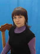 Бычковская Наталья Владимировна