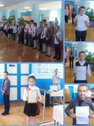 Последний звонок 2023