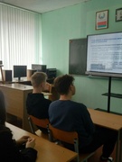 Шаг 08.04.2021