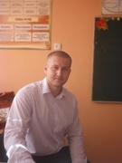 Герасимов Павел Русланович