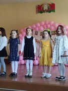 Праздник для всех милых женщин