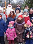Чудесный праздник Новый год, или приключения бычка Феди".