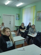 08.02.2025 -  заседание Родительского университета «За руку с семьей» по теме «Ваш ребенок вырос» в  5 «Б» классе
