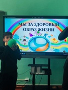 Шестой школьный день. 11.10.2025