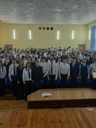 Единый день инспектора ИДН