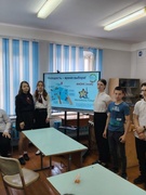 ШАГ 24.04.2025