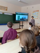 Онлайн путешествие  "Я и мир профессий: как сделать свой выбор"
