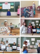 Работа воспитательно-оздоровительного лагеря дневного пребывания "Крынічка" с 03.11 по 06.11, 08.11.2025