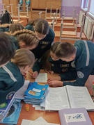 НЕДЕЛЯ КЛАССОВ МЧС